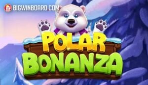 Captains Bounty สูตร